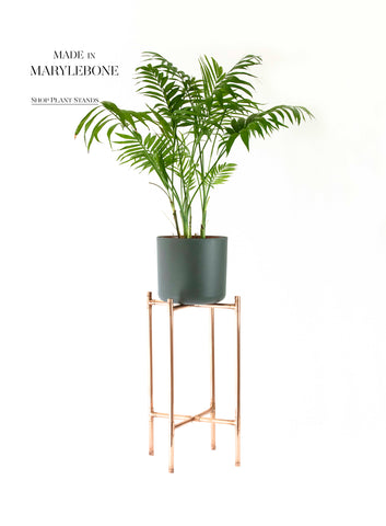 Plant Stand, Copper Frame